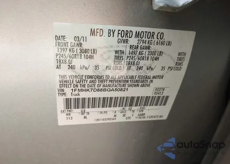 2011 Ford Explorer Xlt z USA, uszkodzony, nr VIN 1FMHK7D88BGA50821